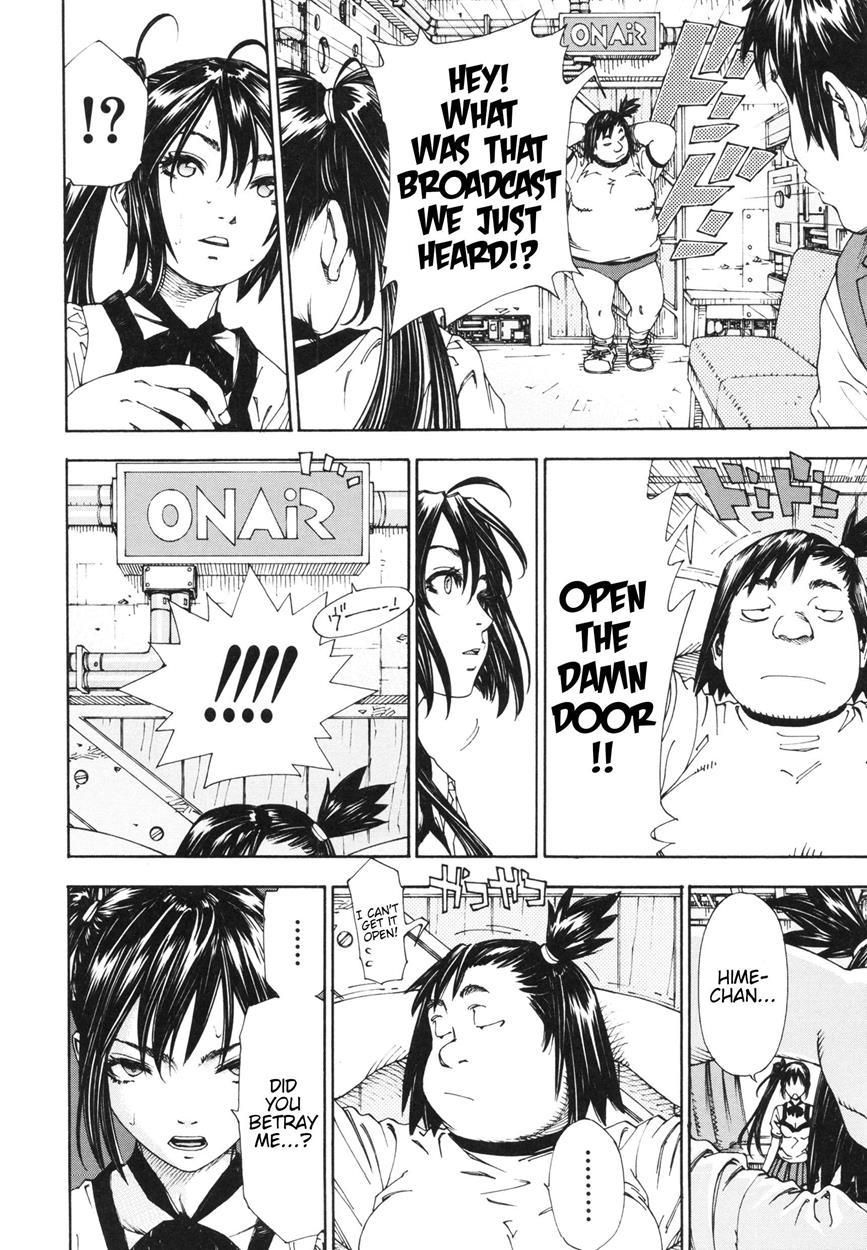 Allargando Chapter 1000 Page 95